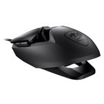 Mouse-gaming-COUGAR-Airblader