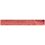 Dulce-de-membrillo-LIMAY-350-g
