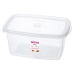 Contenedor-rectangular-1-lt-transparente