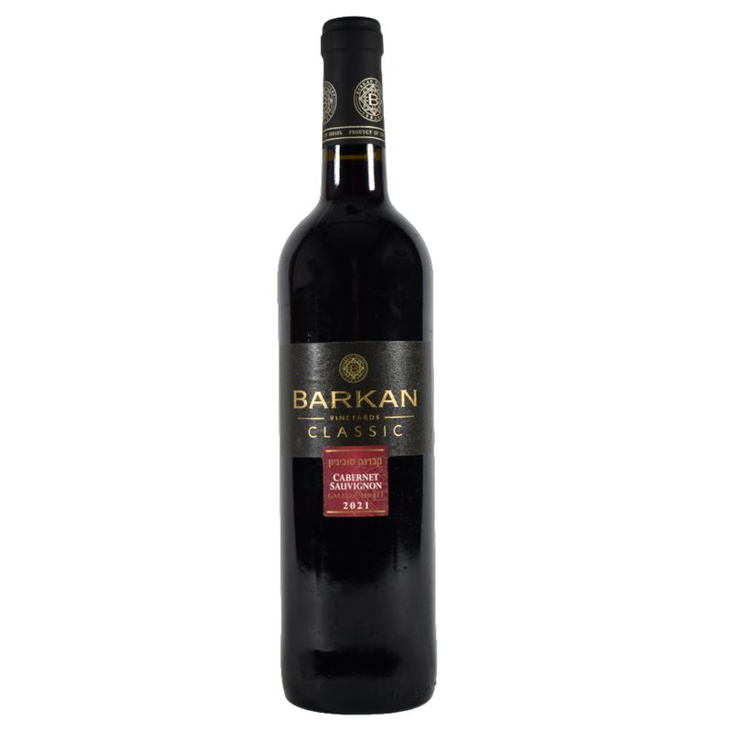 Vino-Tinto-Cabernet-Sauvignon-BARKAN-750-ml