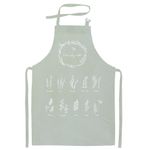 Delantal-con-peto-Linea-Vip-Culinary-Verde
