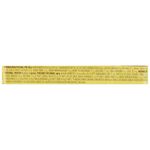 Chocolate-Taza-AGUILA-Blanco-100-g