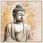 Lamina-con-Marco-50x50-cm-xcc-246078-f-buda