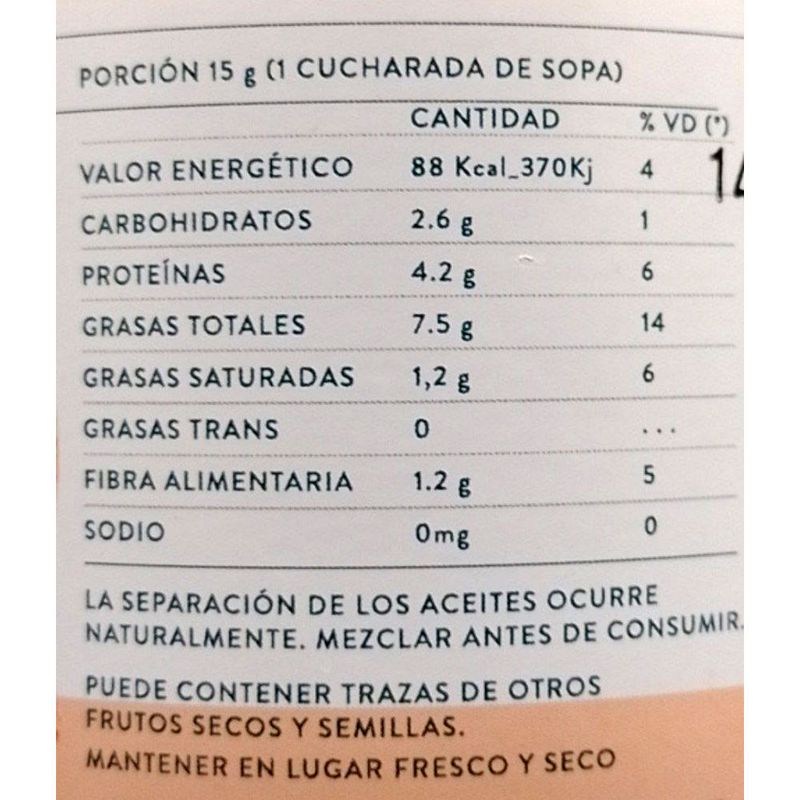 Crema-de-mani-SAMADHI-235-g