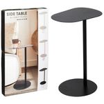 Mesa-auxiliar-de-hierro-negra-35-x-53-cm