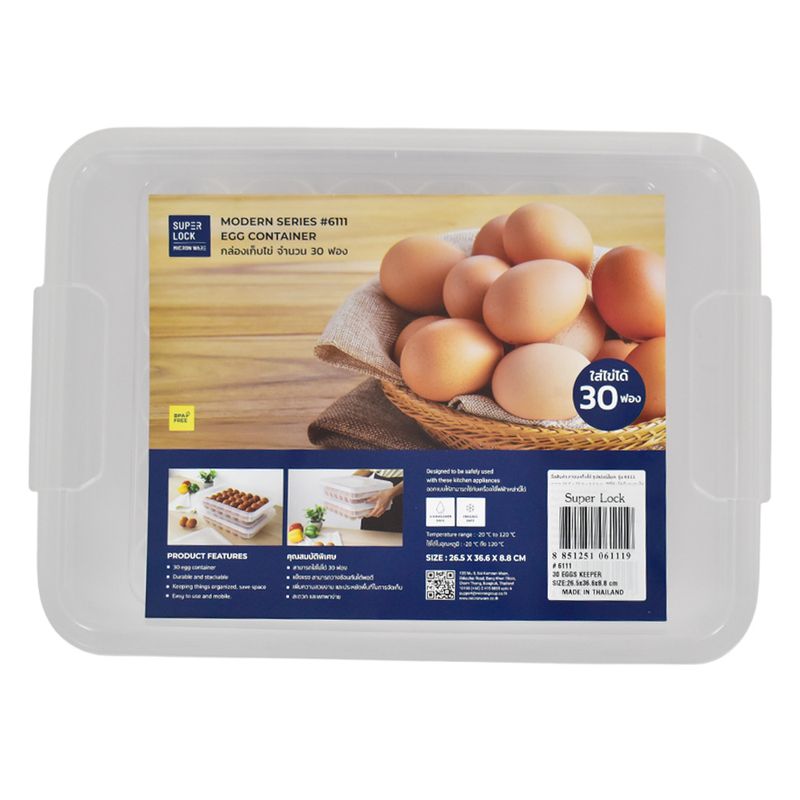 Huevera-para-30-un.-SUPERLOCK