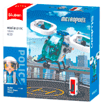 SLUBAN-vehiculos-de-policia