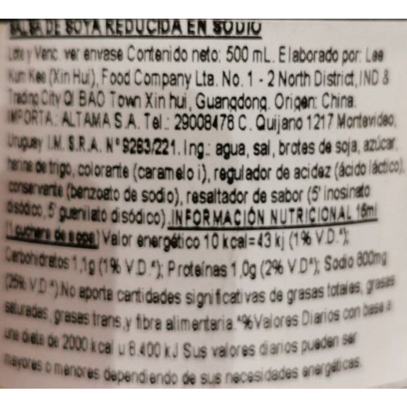 Salsa-soja-red-LEE-KUM-KEE-en-sodio-500-ml