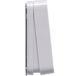 Portero-INTELBRAS-Mod.-CIK-200-blanco
