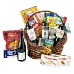 Canasta-Navideña-REY-GASPAR