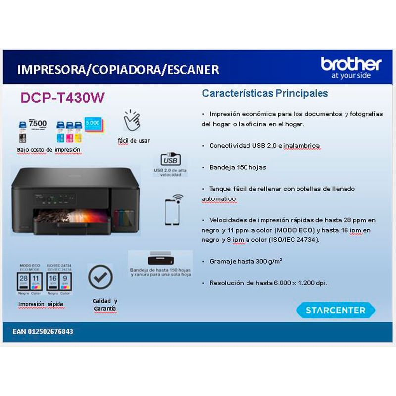 Multifuncion-BROTHER-Mod.-DCP-T430W-Wi-fi-Sist-Cont.