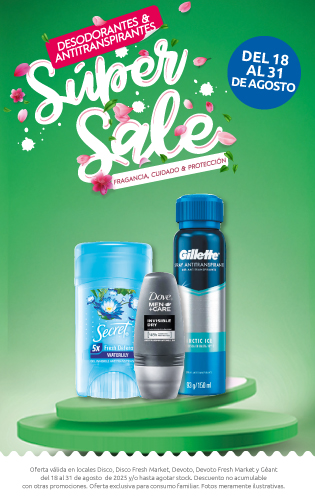 carusel super sale