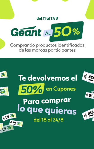 carousel geant al 50