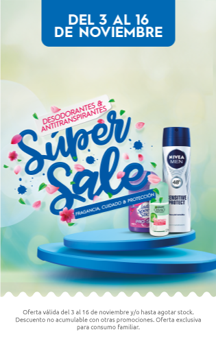 carusel Super Sale